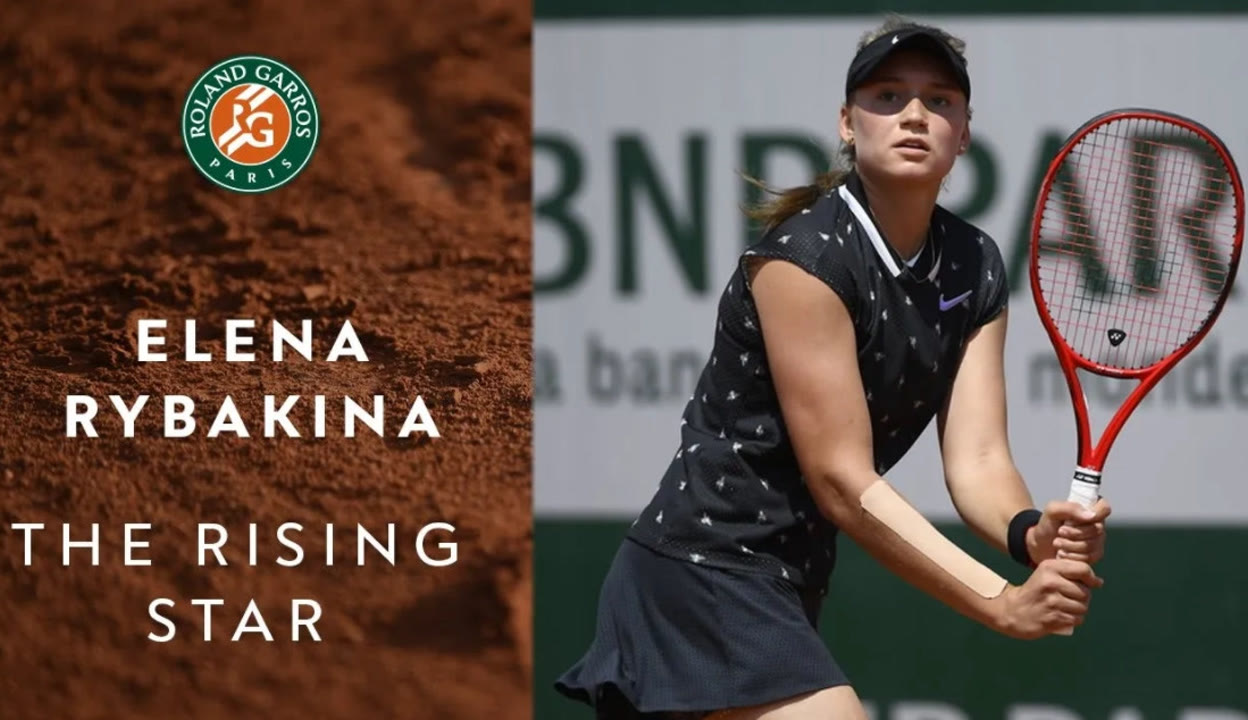 被低估的球 被低估的球