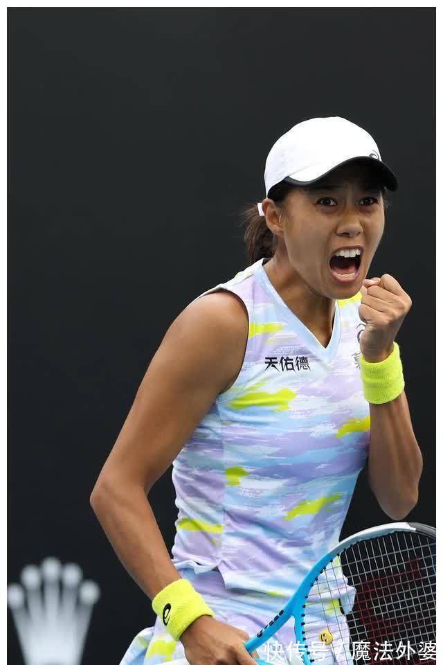 献了3次助 献了3次助