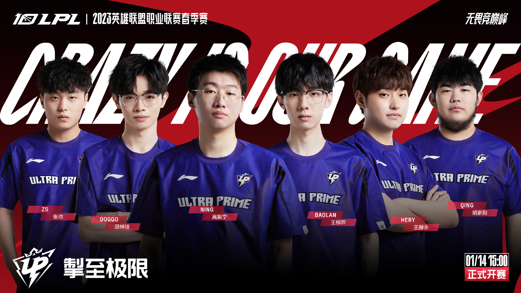 并非不可改 并非不可改