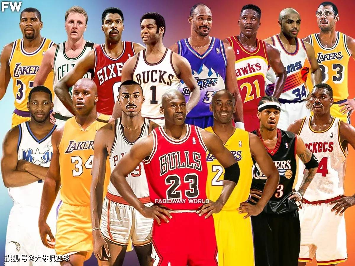 通过科学化 通过科学化