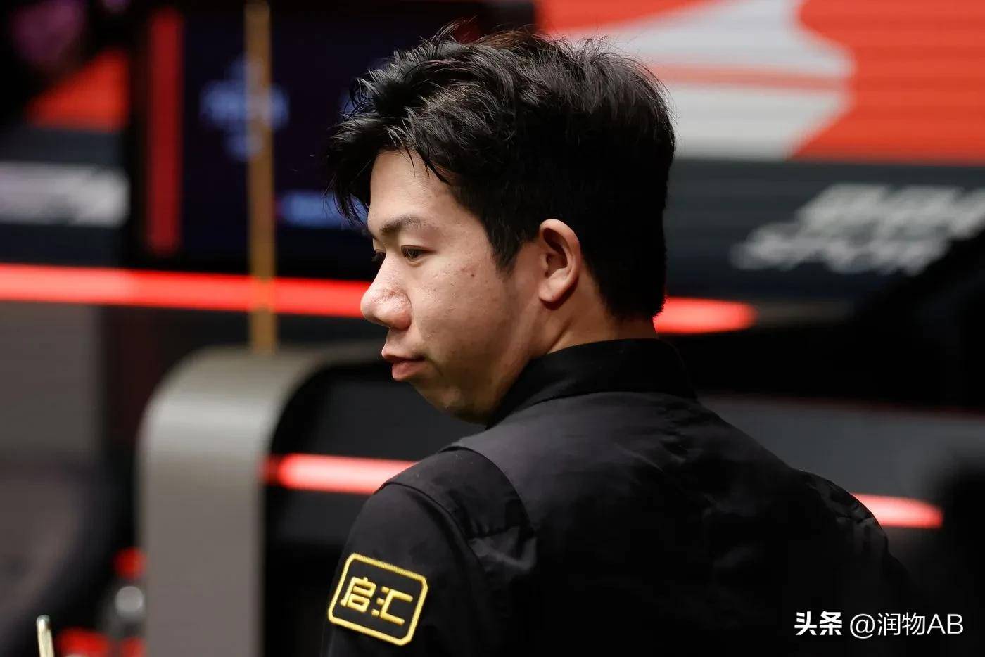 太阳未来堪 太阳未来堪