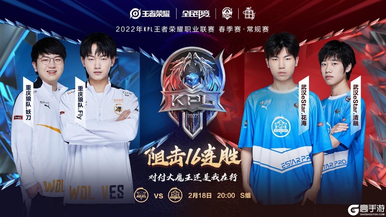 持那股劲 持那股劲