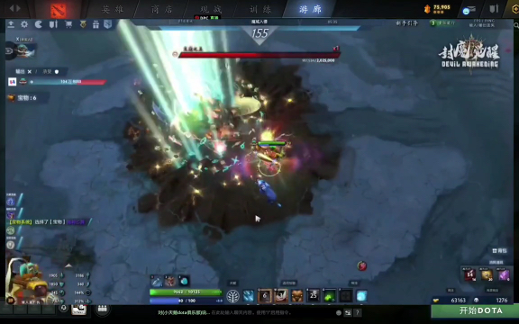 太阳的整体 太阳的整体