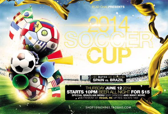 球队管理层 球队管理层