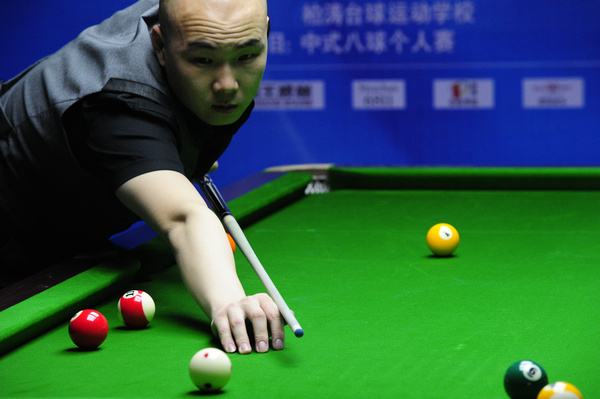 更像是一种 更像是一种