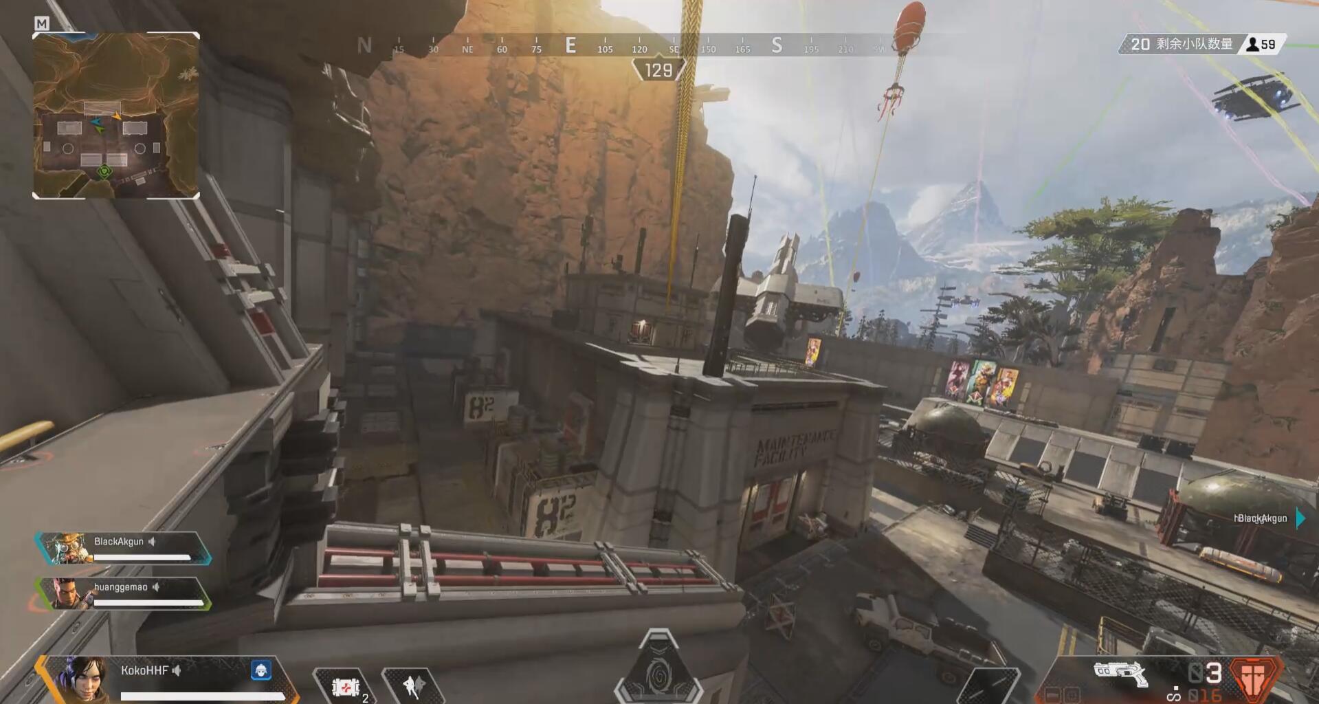 在公众面前 在公众面前