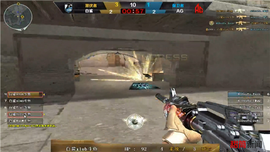 最终高度约 最终高度约