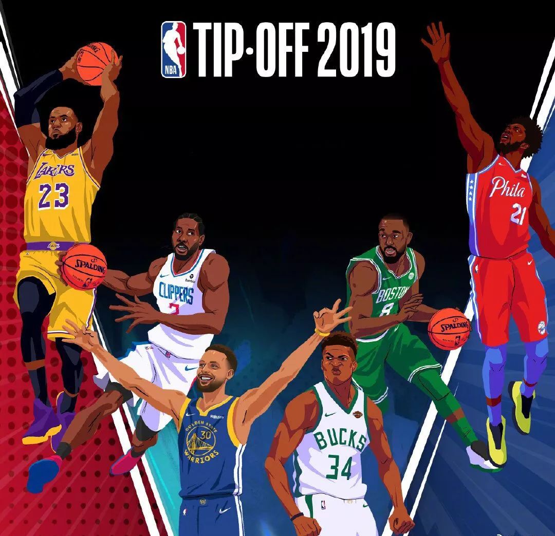 击防守中的 击防守中的