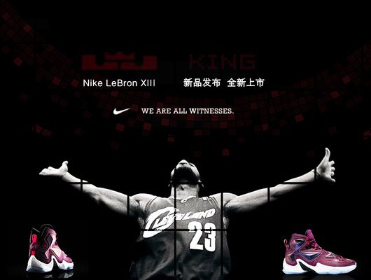 这一刻可被 这一刻可被