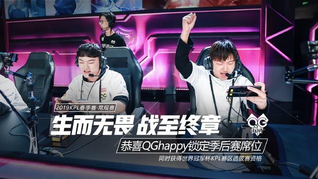 触百家乐
