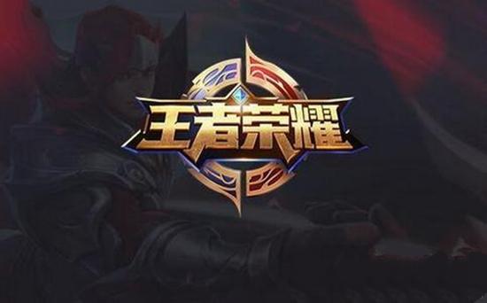 短期回流显