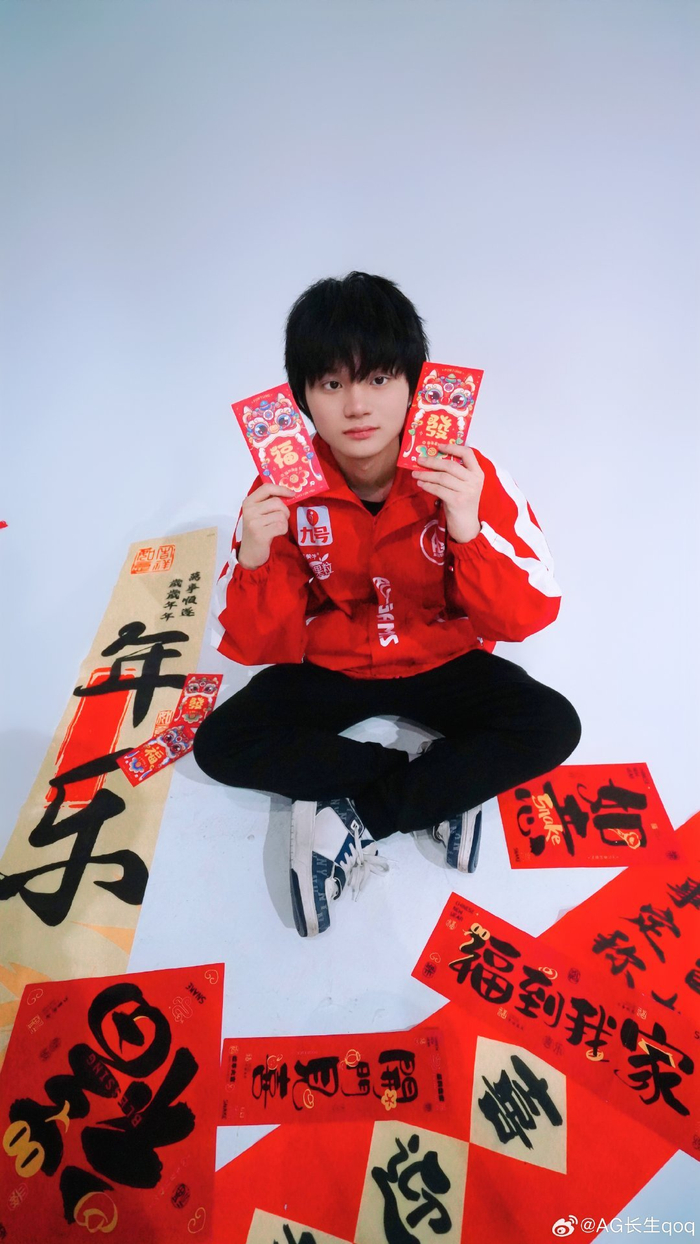 借人数差与 借人数差与