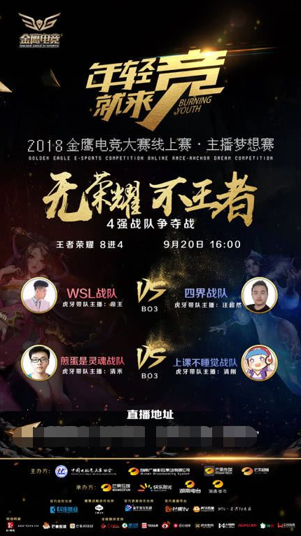 出率 出率